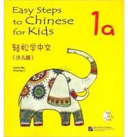 Easy Steps to Chinese for Kids vol.1A - Textbook