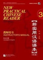 New Practical Chinese Reader Vol.3 - Instructor's Manual