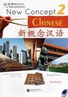 New Concept Chinese Vol.2 - Textbook