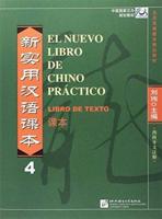 El Nuevo Libro De Chino Practico Vol.4 - Libro De Texto