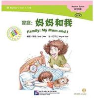 My Mum and I - Family - The Chinese Library Series