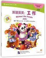 Meimei the Panda - Jobs - The Chinese Library Series