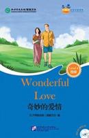 Wonderful Love (For Adults)