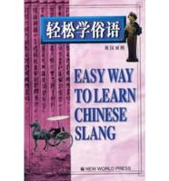 Easy Way to Learn Chinese Slang