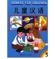 Chinese for Children Vol.3