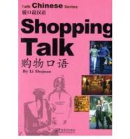 Shopping Talk - Talk Chinese Series