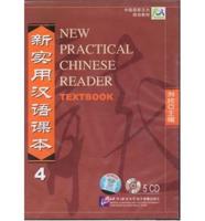 New Practical Chinese Reader Vol.4 - Textbook (5 CD)