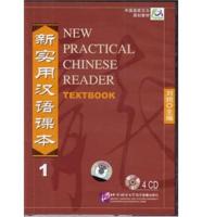New Practical Chinese Reader Vol.1 - Textbook
