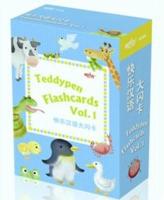 Teddypen Flashcards
