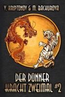 Der Donner Kracht Zweimal (Wuxia-Serie Buch 2)