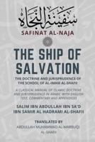 The Ship of Salvation (Safinat Al-Naja) - The Doctrine and Jurisprudence of the School of Al-Imam Al-Shafii