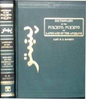 Dictionary of the Puk'hto, Pus'hto (Pashto)