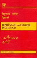 Hindustani-english Dictionary