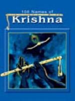 108 Names of Krishna