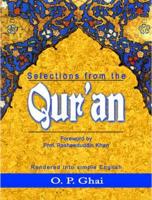 Selections from the Quran