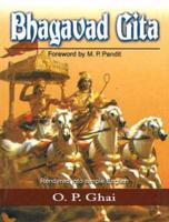 Bhagavad Gita, 3rd Edition