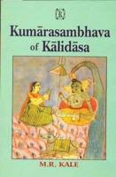 Kumarasambhava of Kalidas