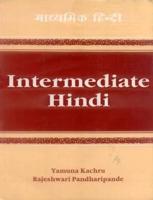Intermediate Hindi