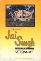 Sawai Singh and His Astronomy