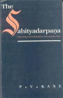 The Sahityadarpana