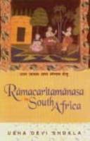 Ramacharitamanasa in South-Africa
