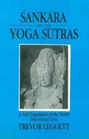 Sankara on the Yoga Sutras