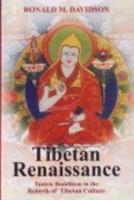 Tibetan Renaissance