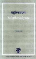 Sangitanarayana of Purusottama Misra