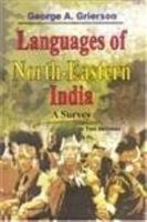 Language of North-Eastern India