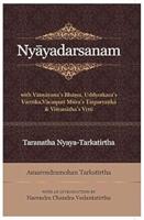 Nyayadarsanam of Gotma