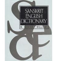 Sanskrit - English Dictionary