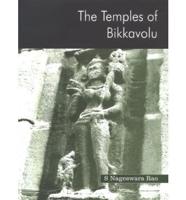 Temples of Bikkavolu