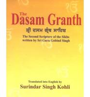 The Dasam Granth