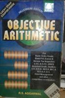 Objective Arithmetic