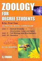 Zoology for Degree Students