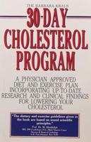 30 Day Cholesterol Program