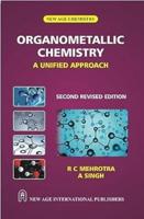 Organometallic Chemistry: A Unified Approach