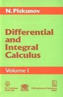 Differential and Integral Calculus