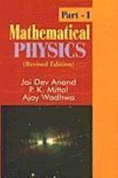 Mathematical Physics: Pt.1