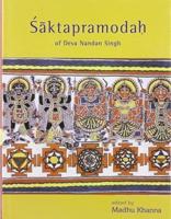 Saktapramodah