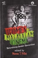 Women in Malayalam Cinema