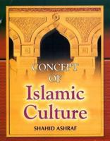 Concept of Islamic Culture