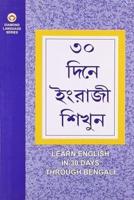 Learn English Through Bengali in 30 Days
