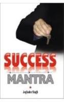 Success Mantra