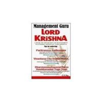 Management Guru Lord Krishna