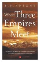 Where Three Empires Meet