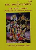 The Bhagavad Gita or Divine Song