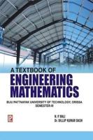 A Textbook of Engineering Mathematics (BPUT, Orissa) Sem-III