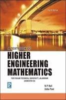A Textbook of Higher Engineering Mathematics: (PTU, Semester IV)