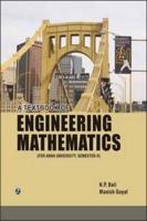 A Textbook of Engineering Mathematics Sem-II (Anna University)